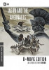 Jason and the Argonauts: B+ Movie Edition