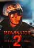 Terminator 2: Dehanced Edition