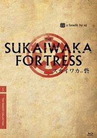 sukaiwaka_front.jpg