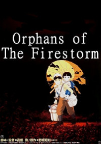 orphansofthefirestorm_front