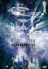 Star Trek 3 “Resurrection”