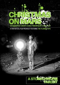 Christmas on Mars (Deluxe Edition)