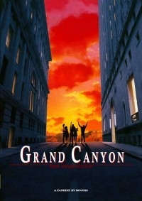 Grand Canyon – Wide Awake Edition